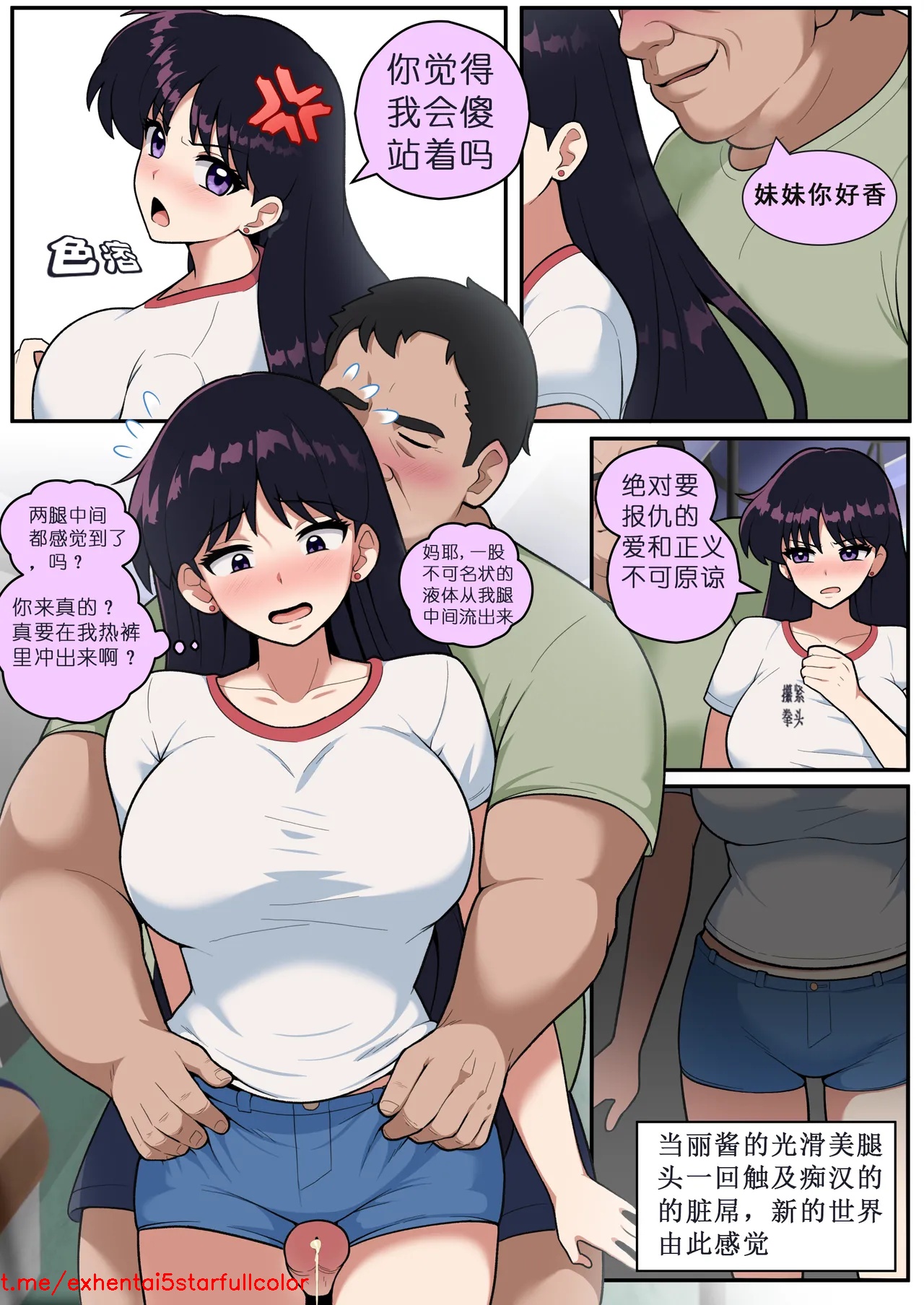 試讀預覽 2