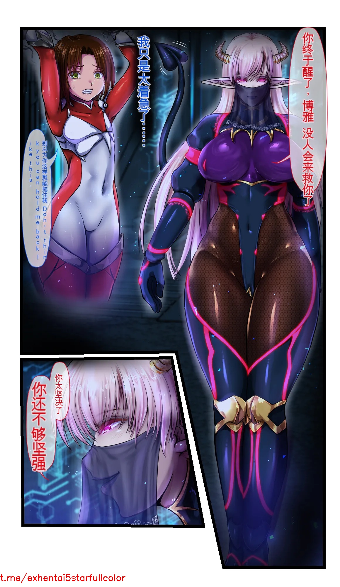 試讀預覽 3