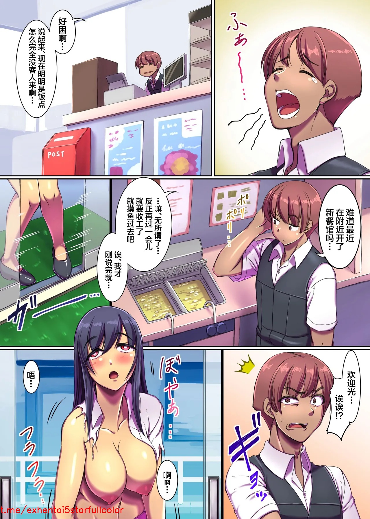 試讀預覽 3