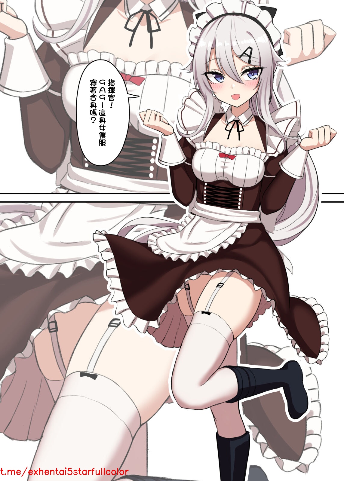 試讀預覽 2