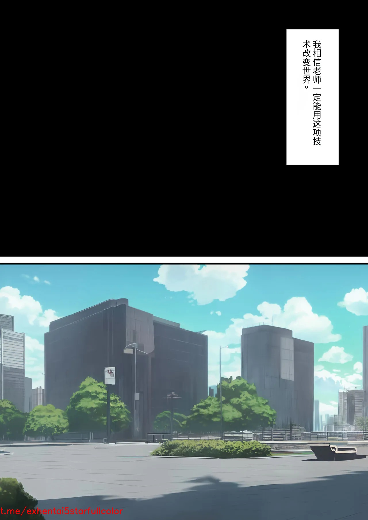 Preview 5