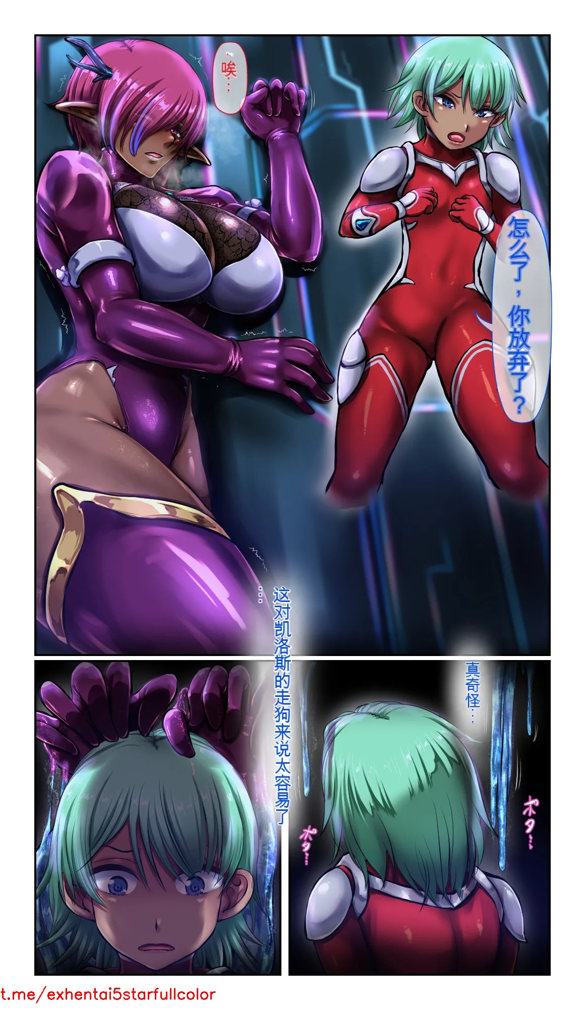試讀預覽 3