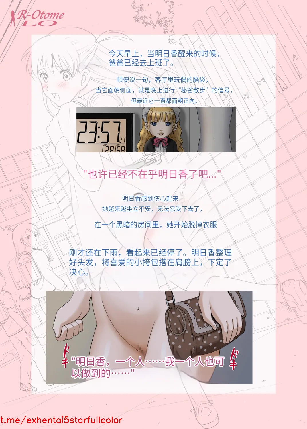 试读预览 3