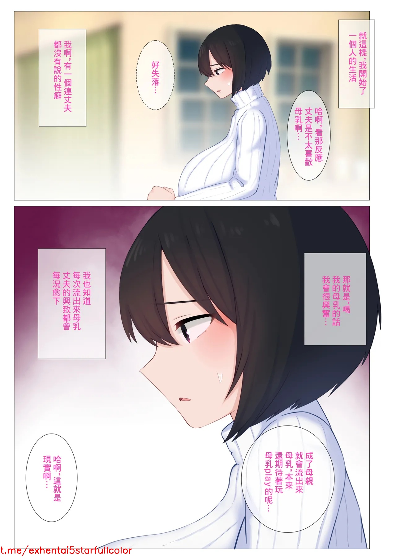 Preview 5
