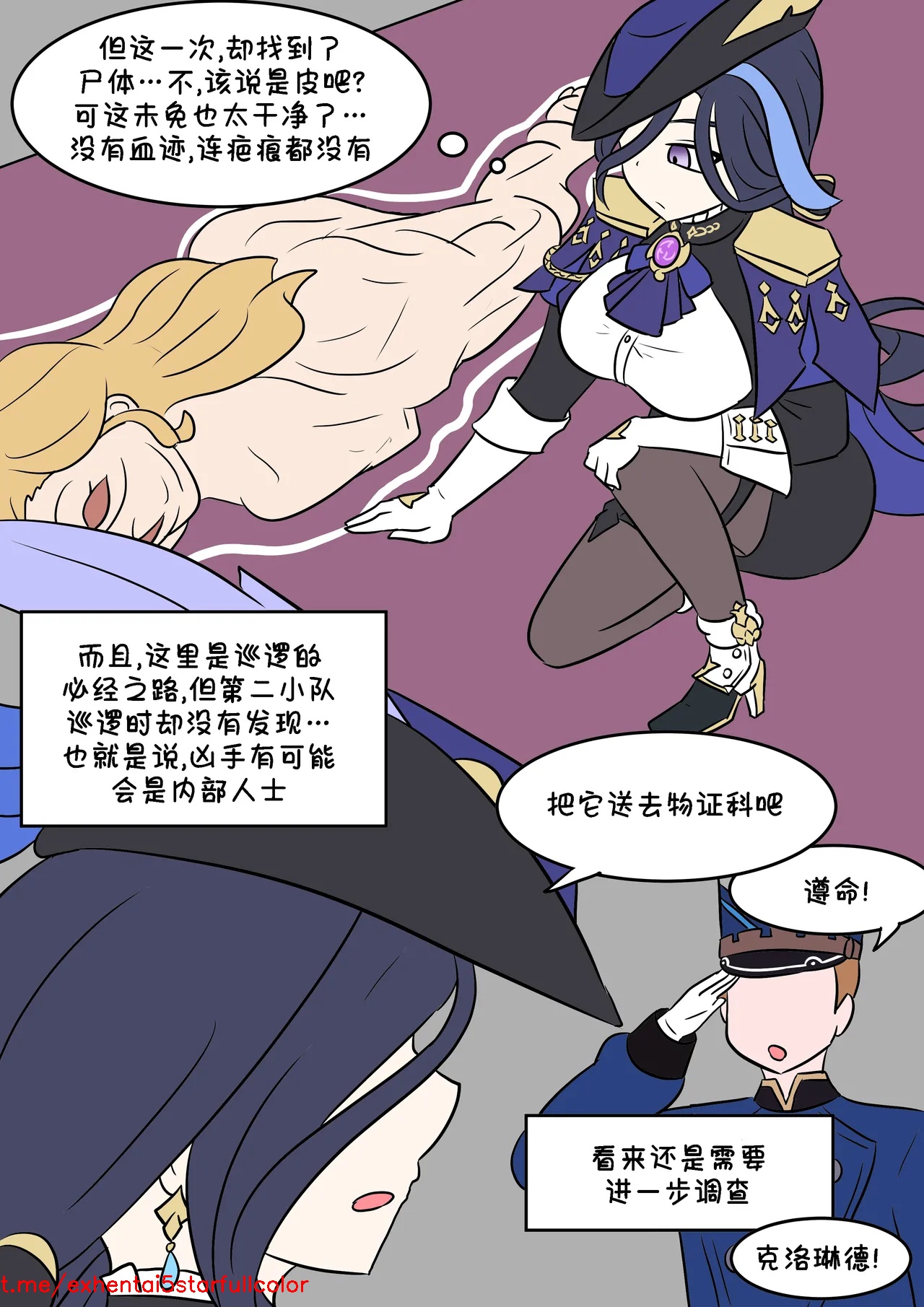 試讀預覽 3