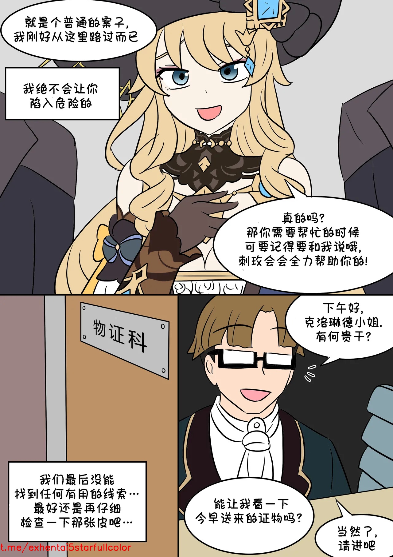 試讀預覽 5