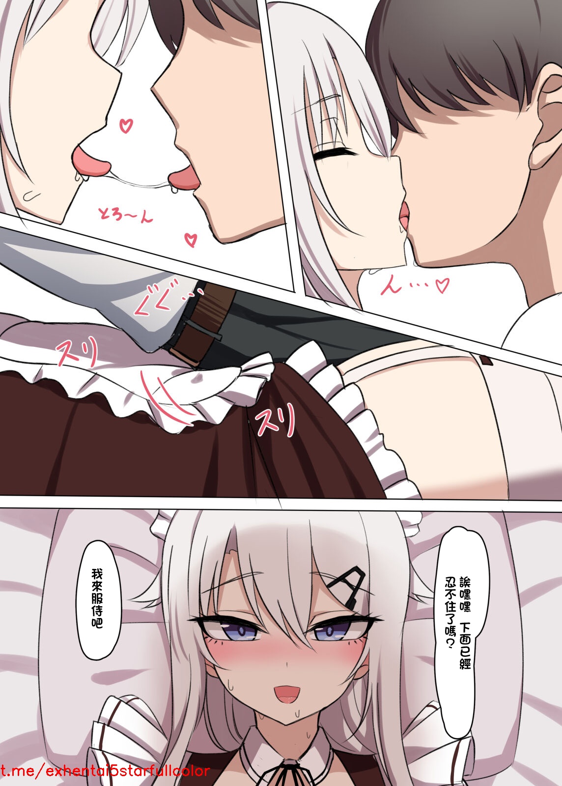 試讀預覽 5