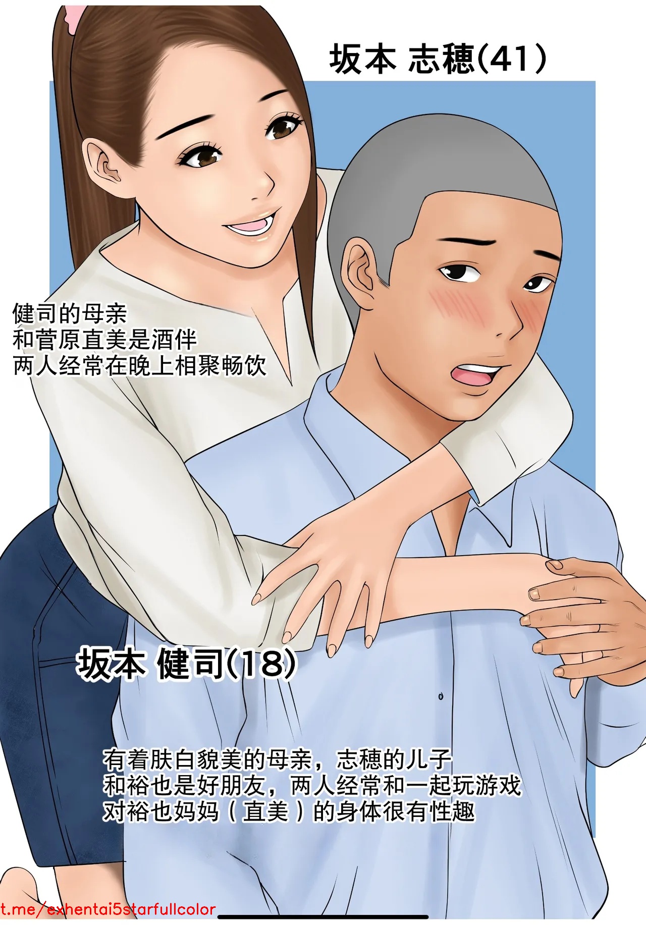 试读预览 4