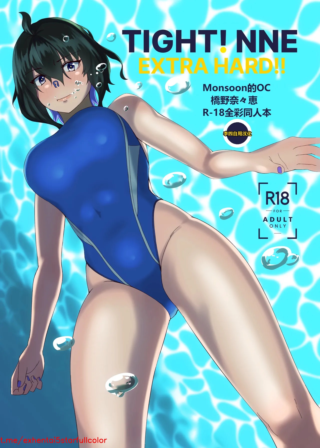 Preview 1