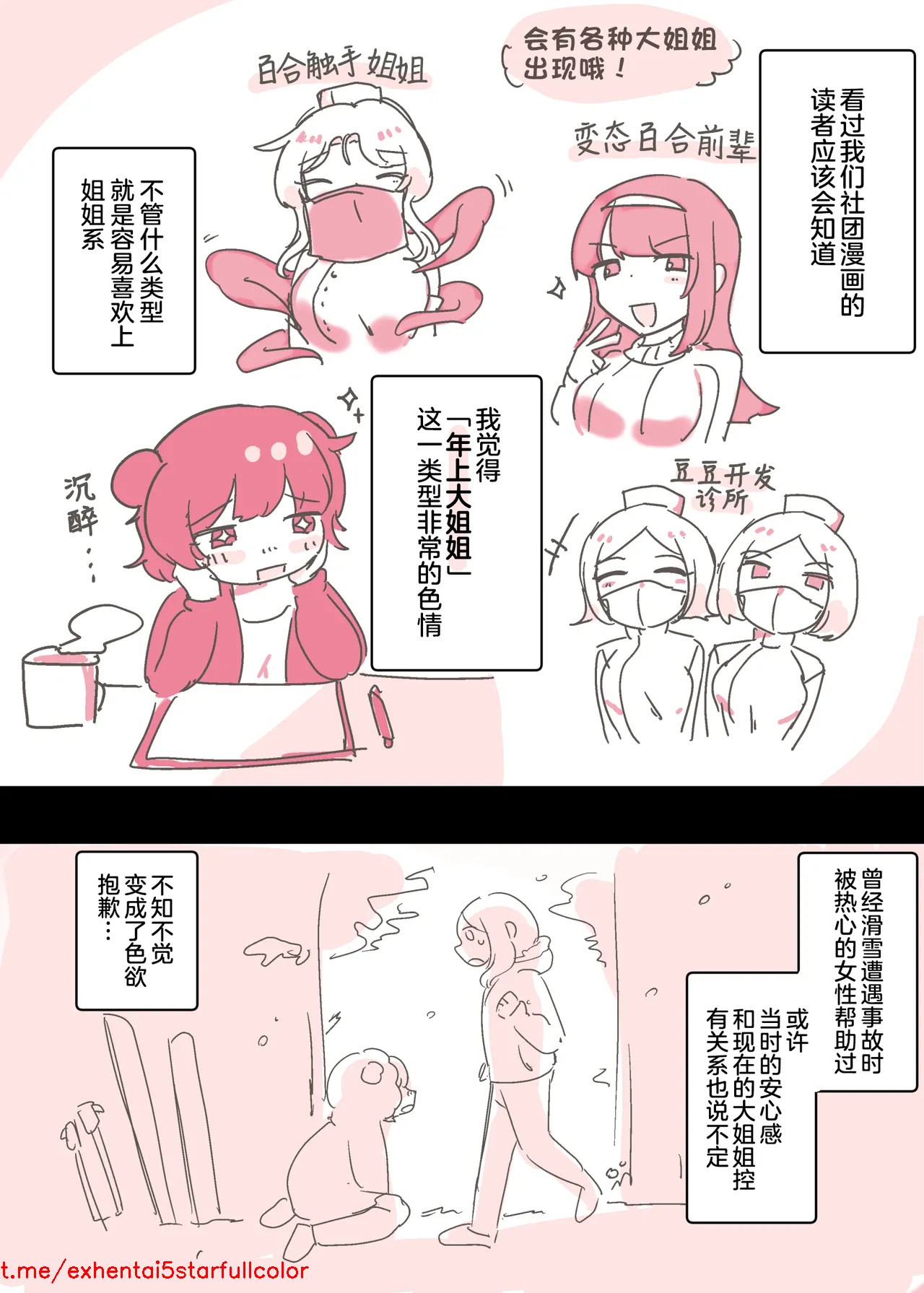 試讀預覽 5