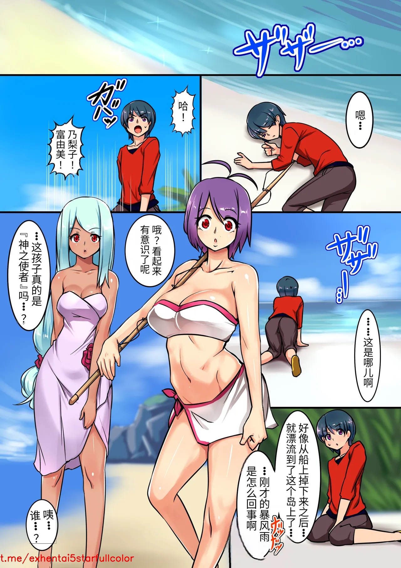 试读预览 4