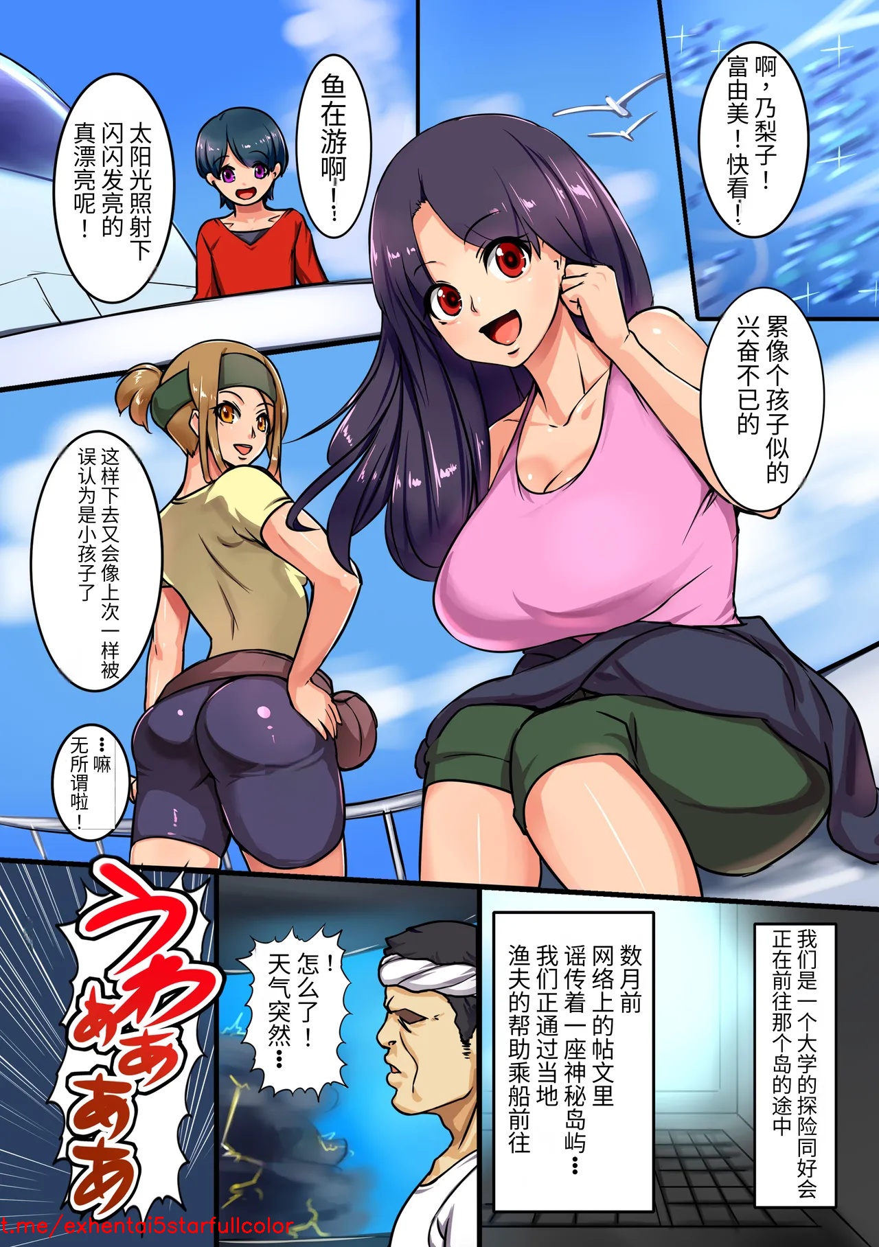 試讀預覽 3