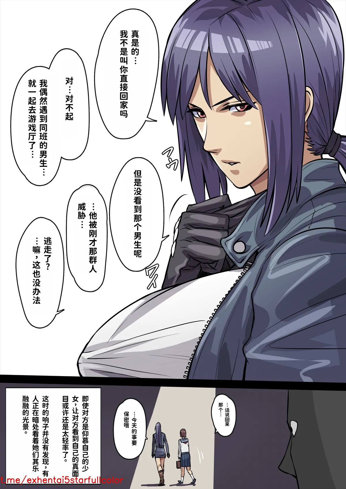 試讀預覽 4