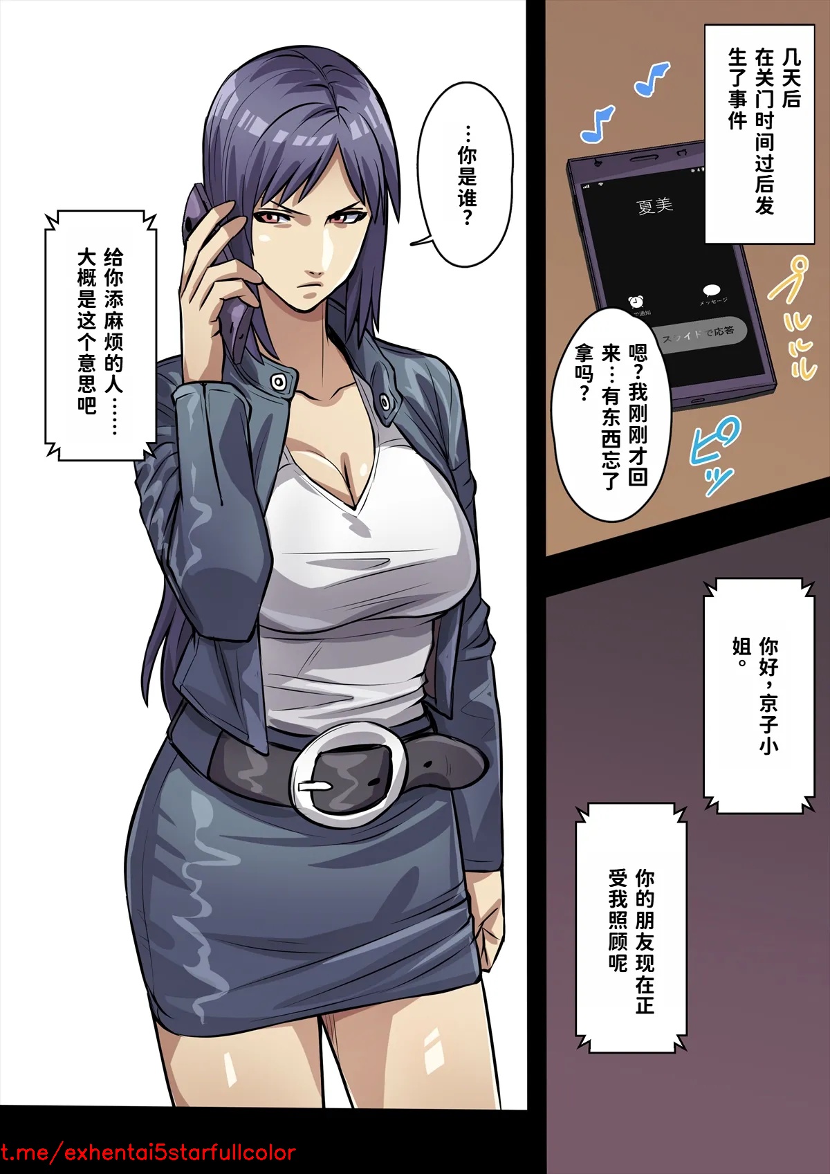 試讀預覽 5