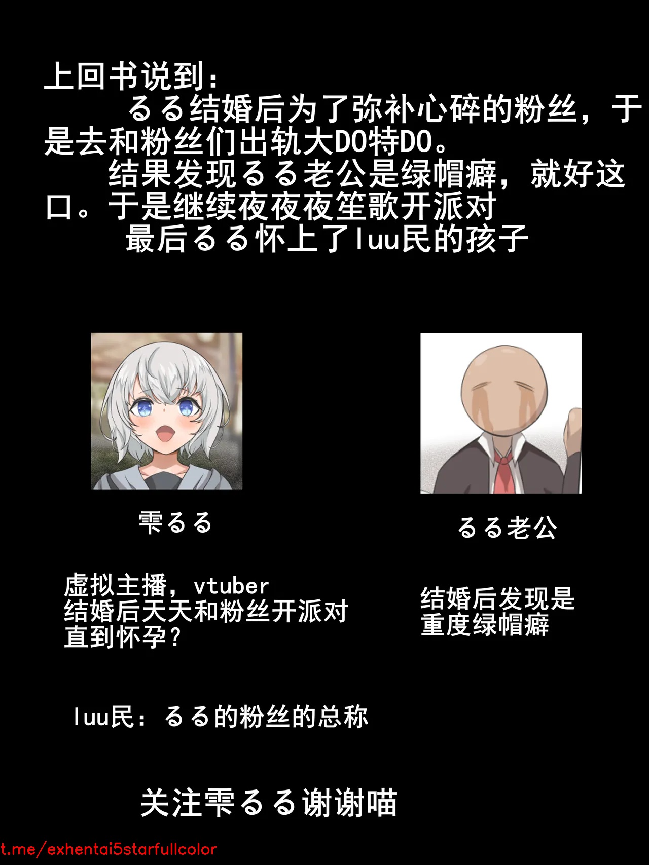 試讀預覽 2