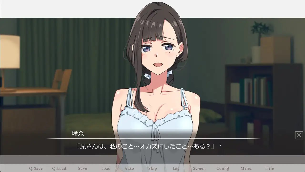 试着触摸那柔软的绒毛吧。~义妹的剃毛模拟~ 1