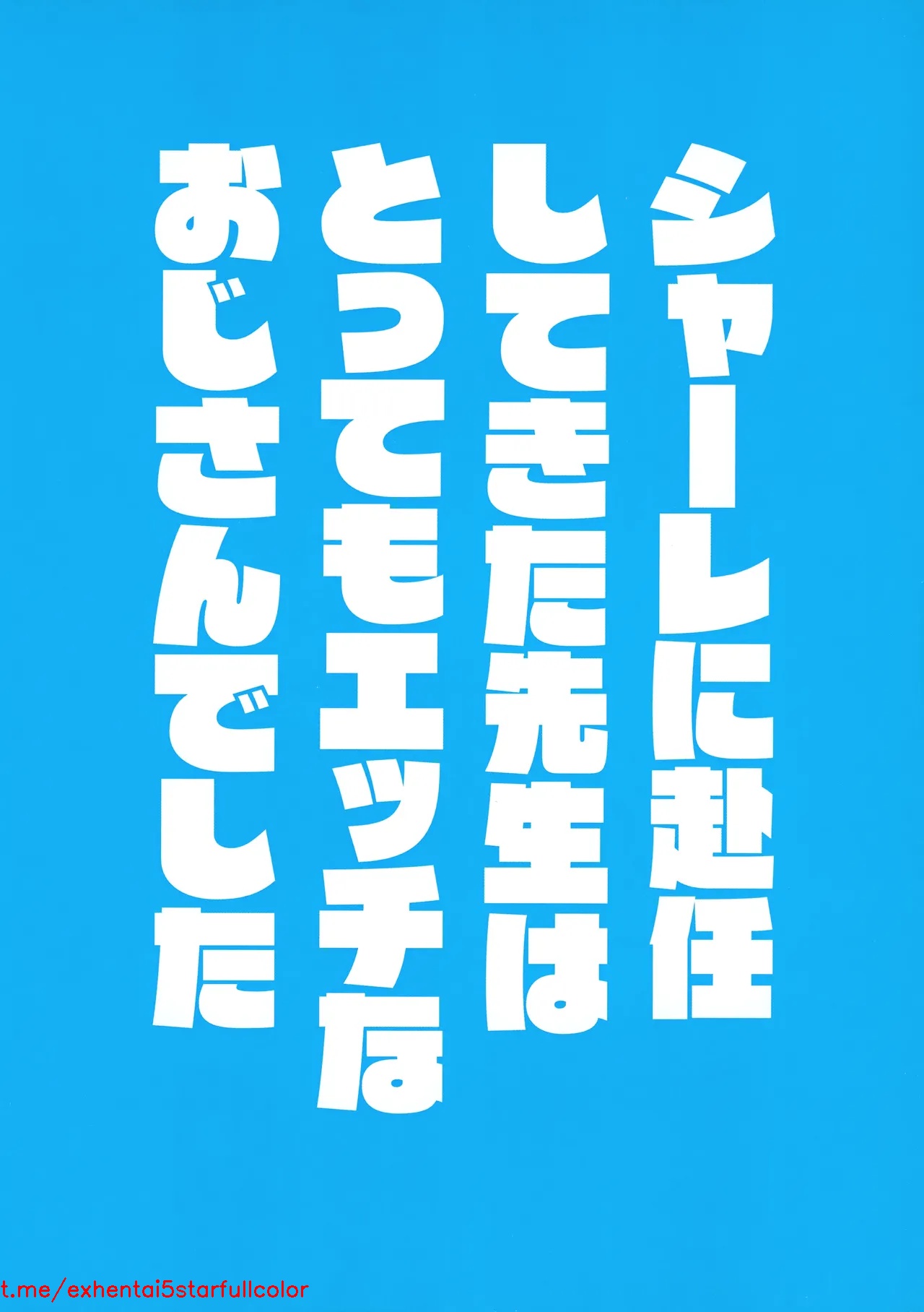 試讀預覽 2