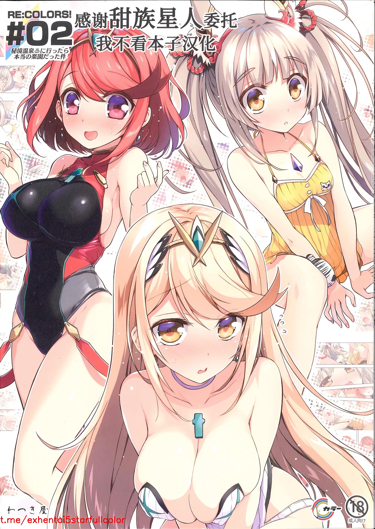 Preview 1