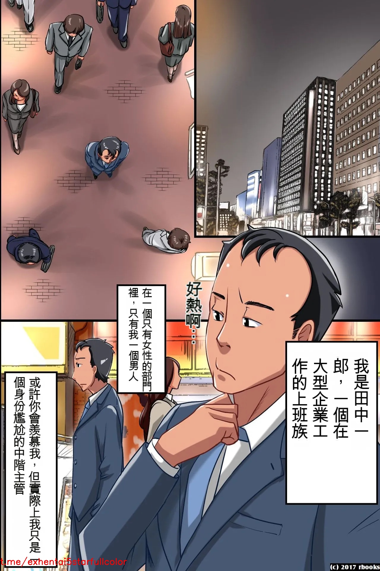 试读预览 2