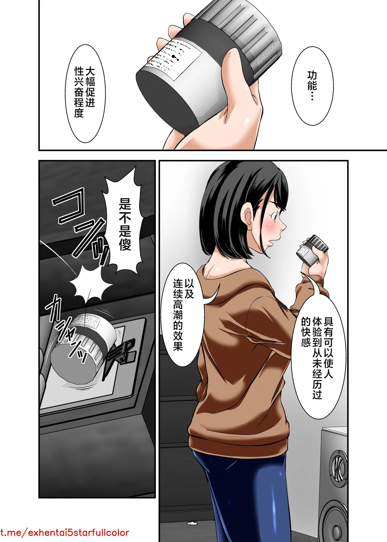 试读预览 5