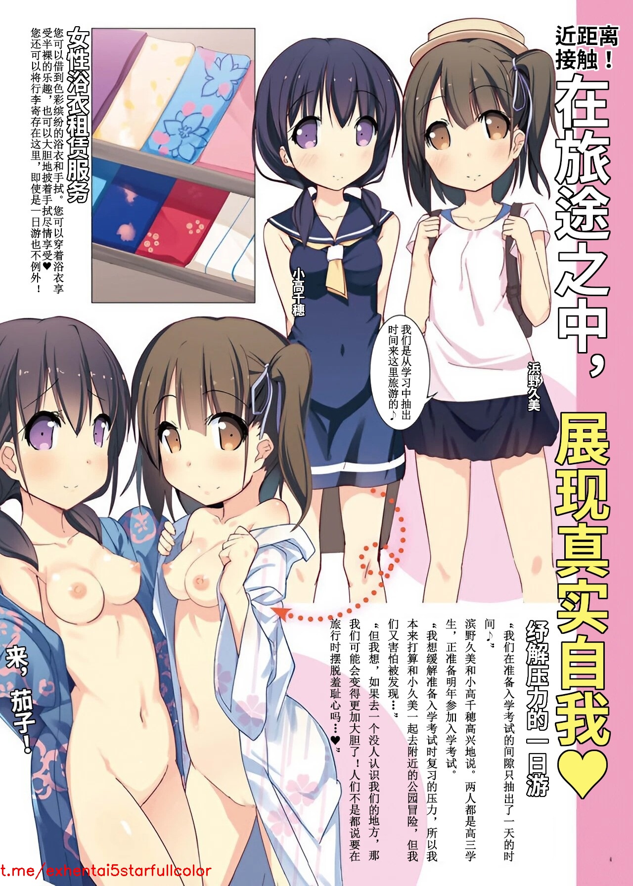 Preview 3