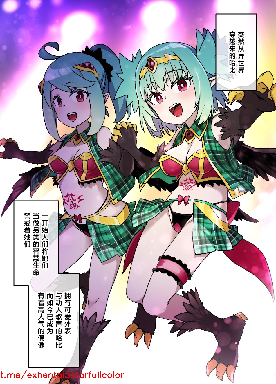 試讀預覽 2