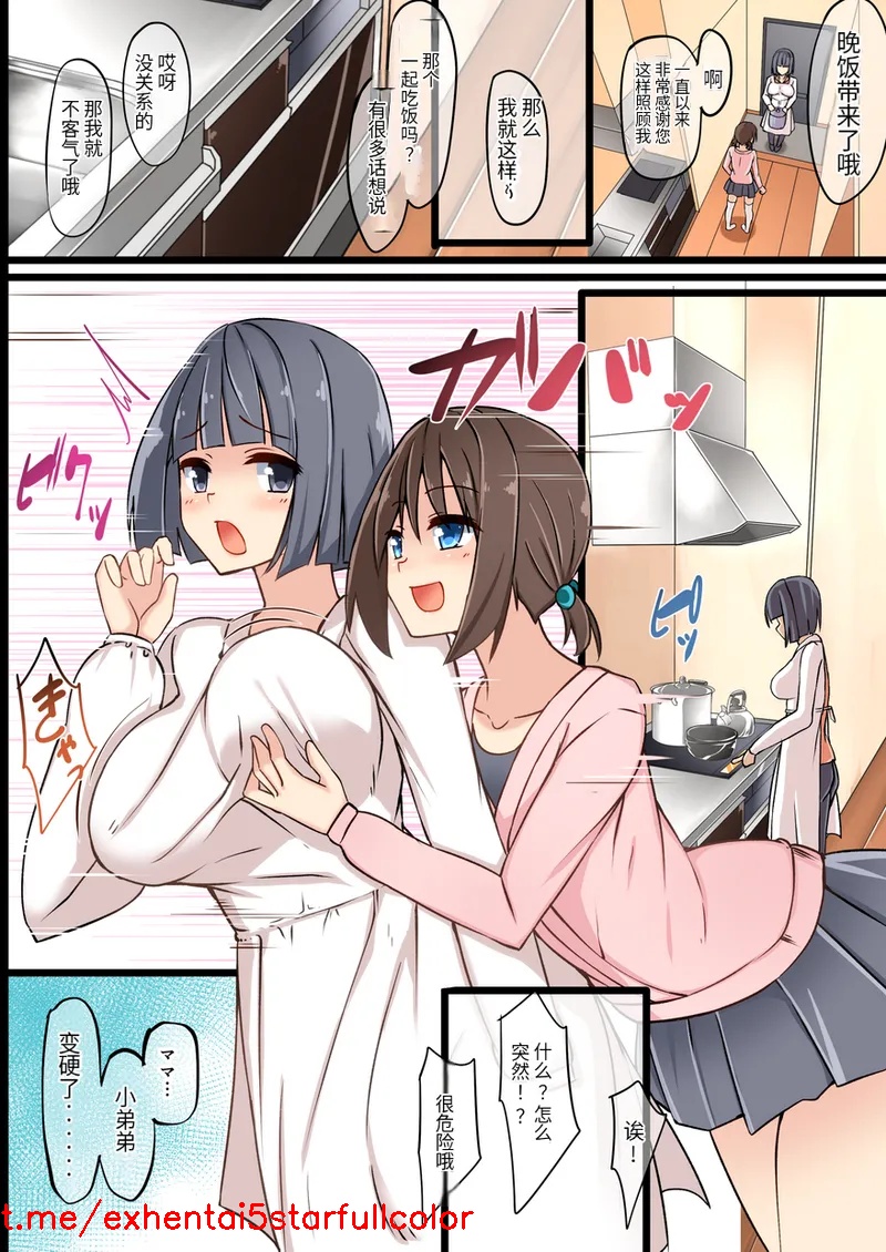 試讀預覽 4