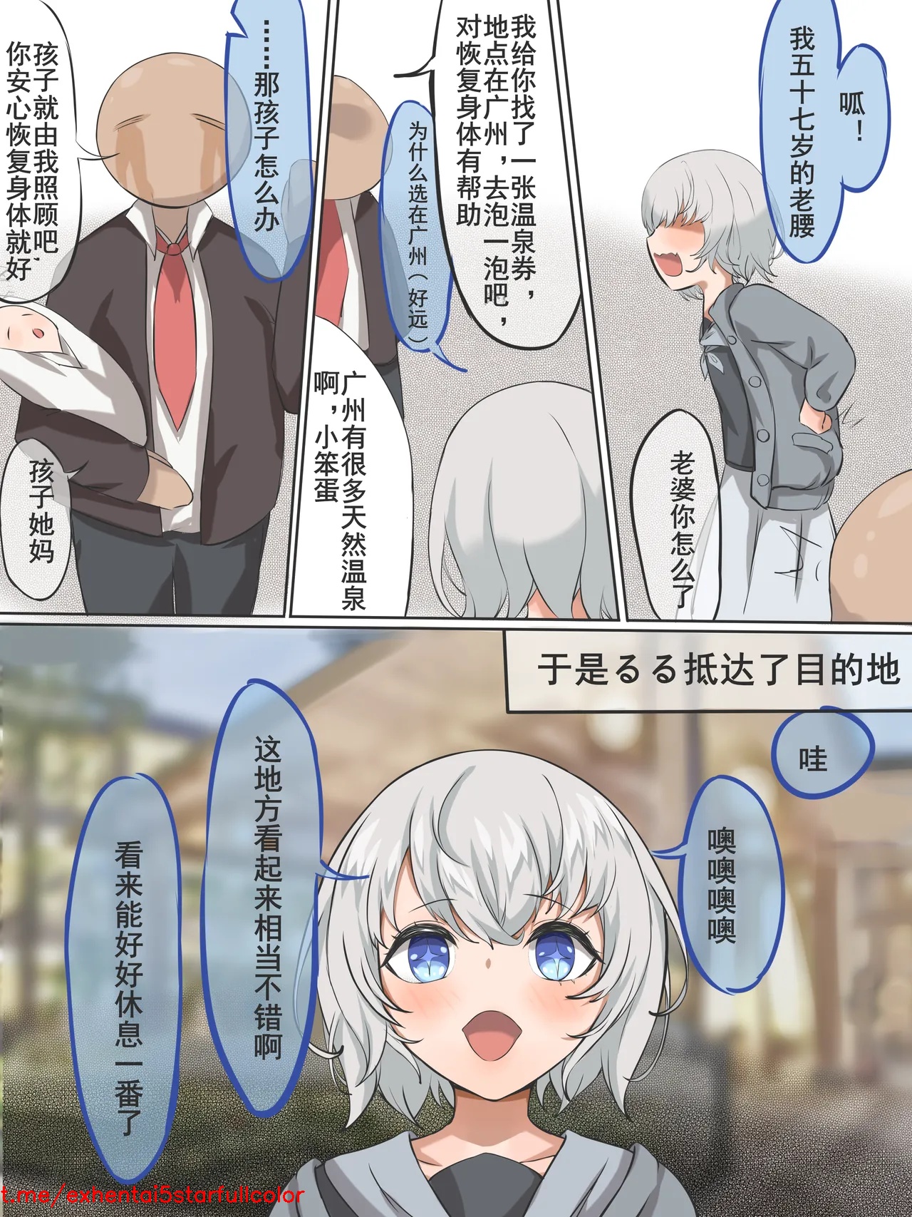 试读预览 3