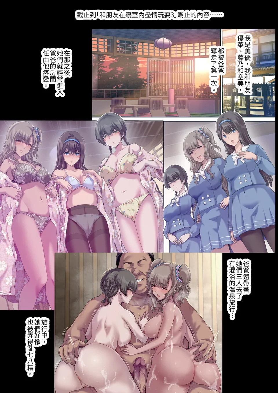 Preview 6