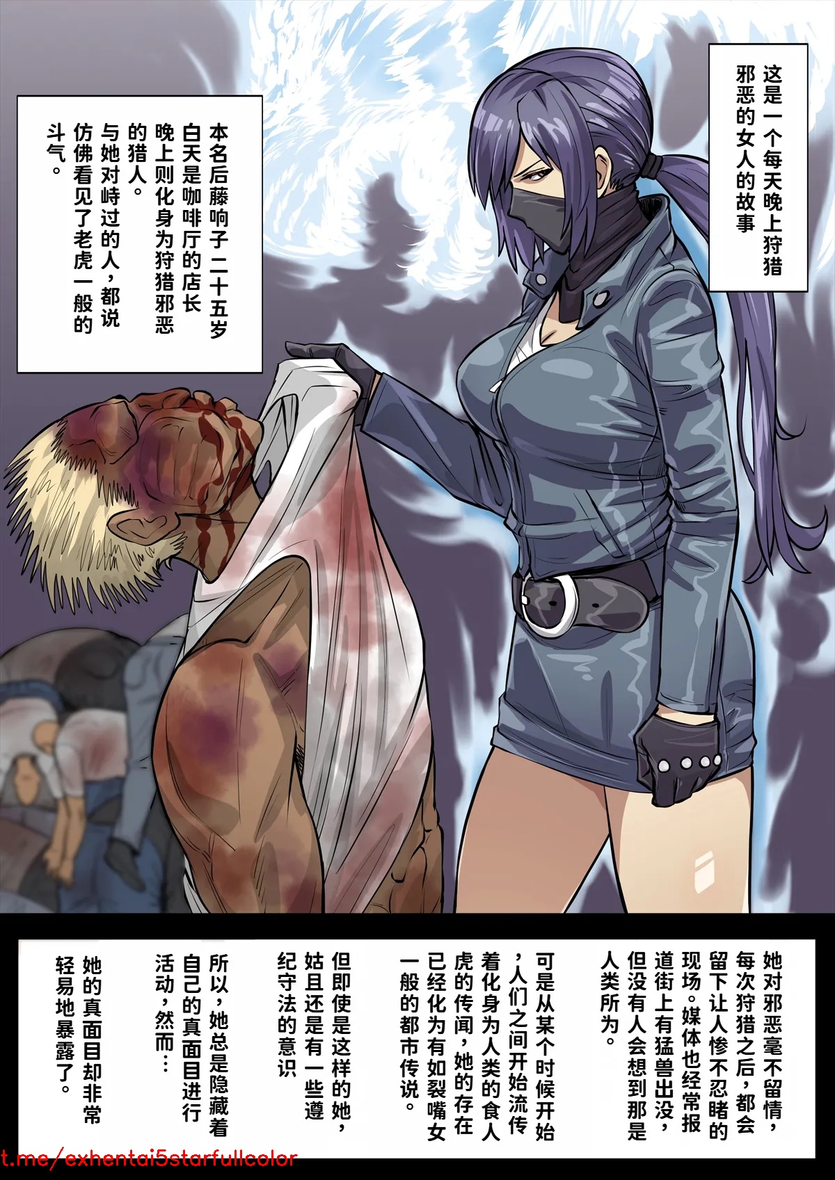 試讀預覽 2