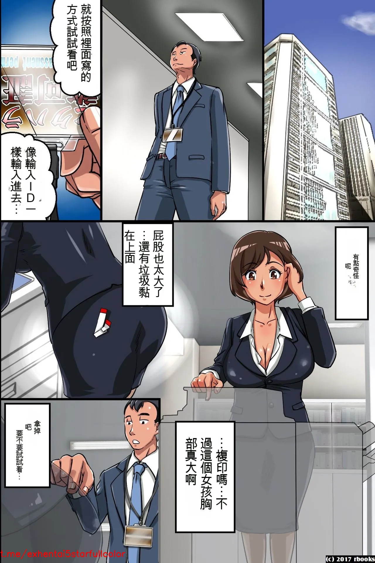 試讀預覽 4