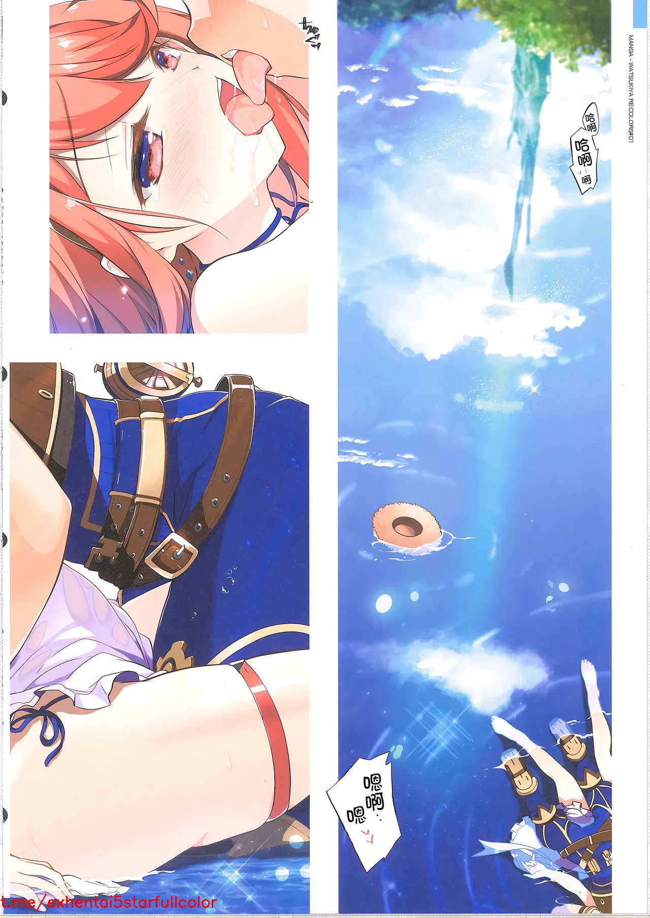 Preview 5