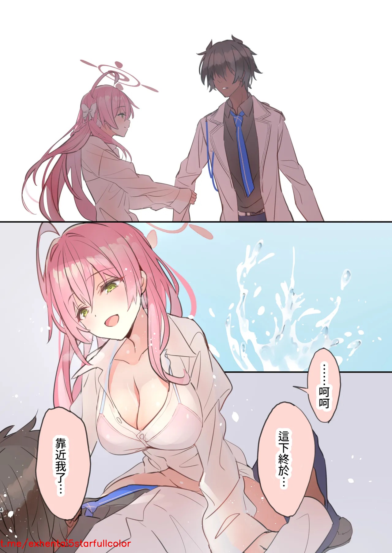 试读预览 3
