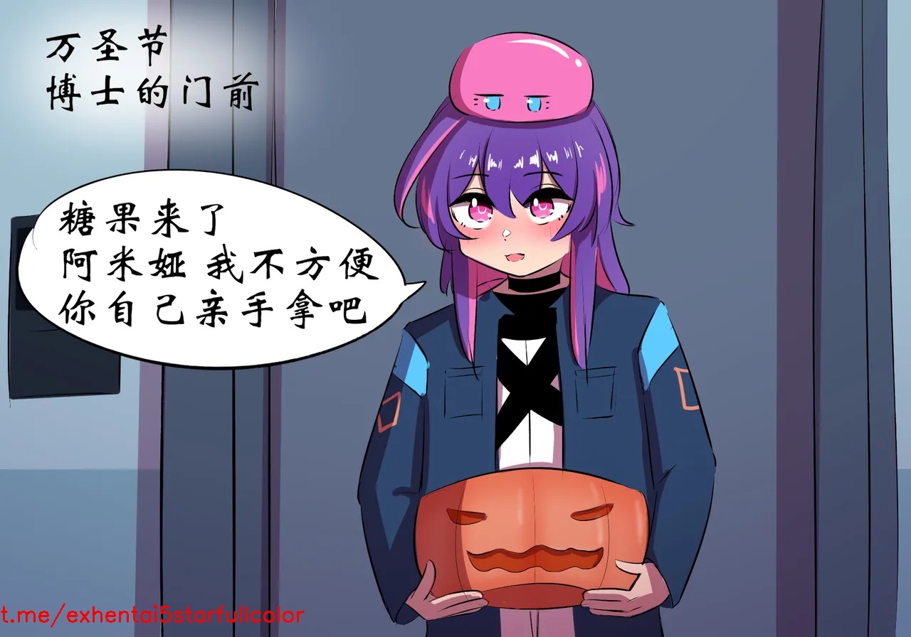 試讀預覽 2