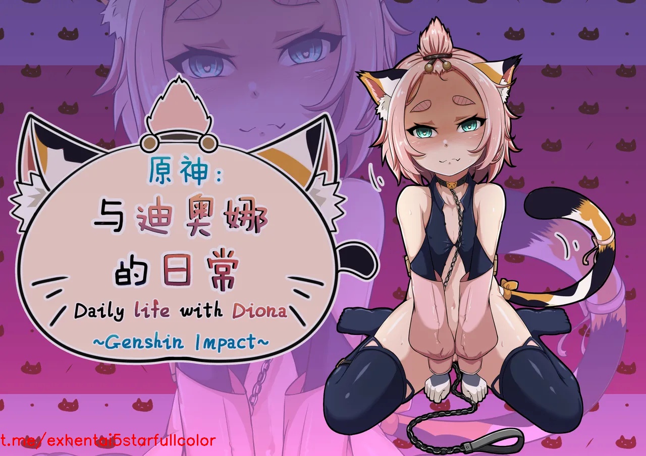 試讀預覽 2