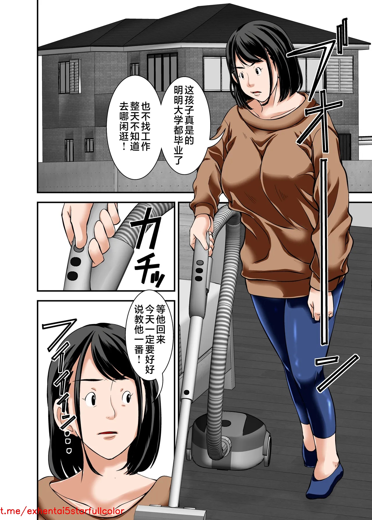 試讀預覽 3