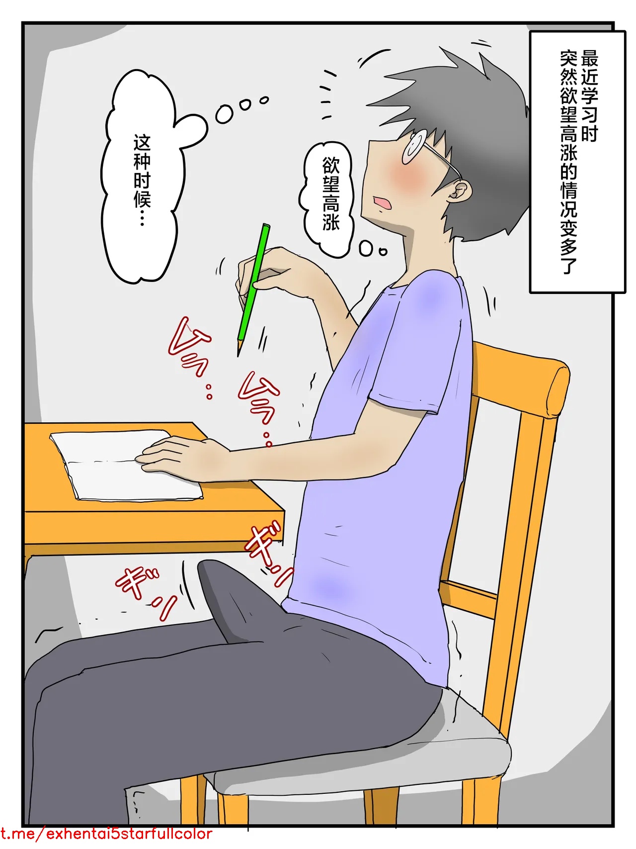 試讀預覽 2