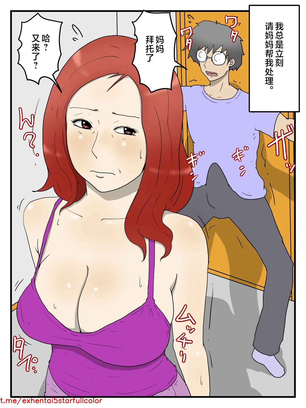 试读预览 3