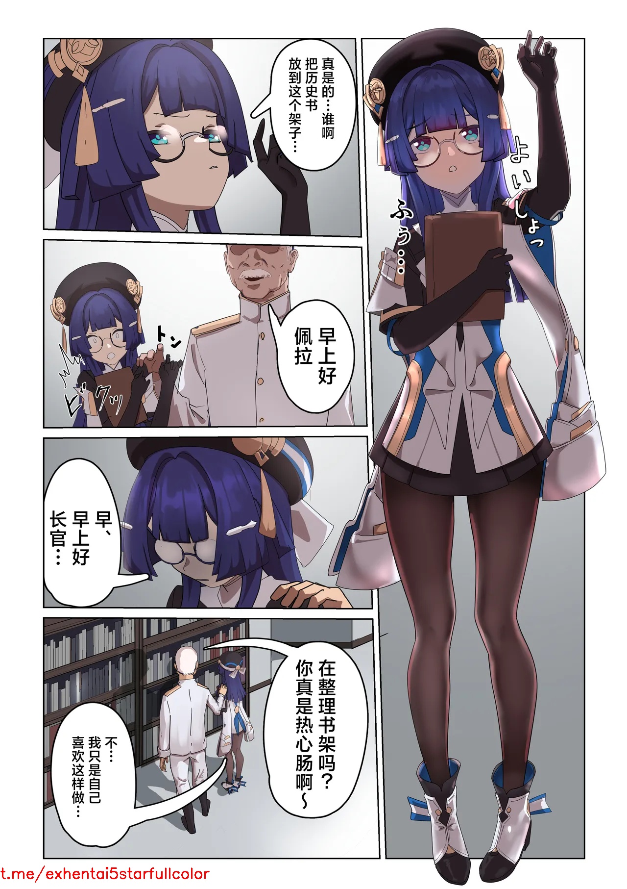 试读预览 3