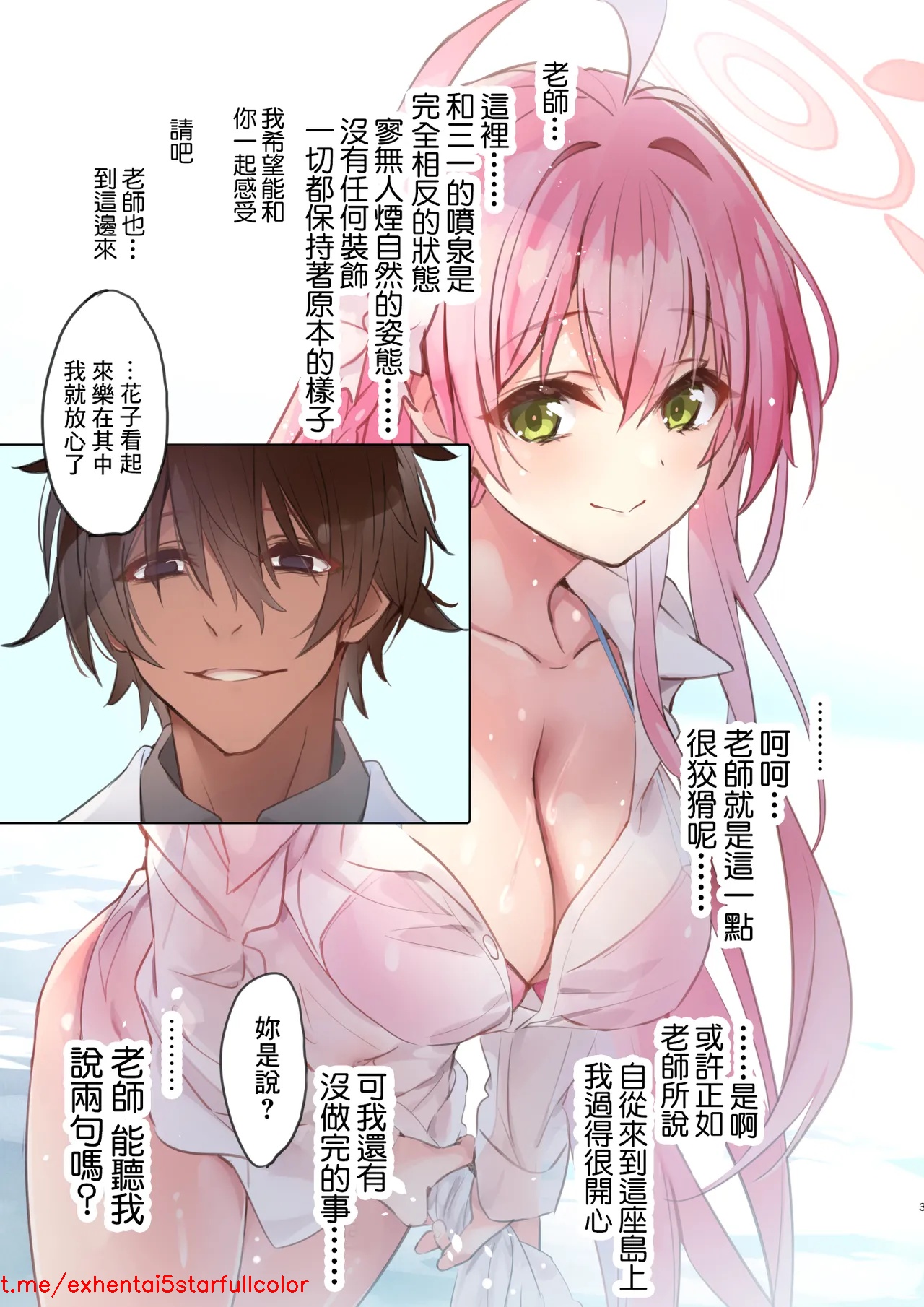 试读预览 2