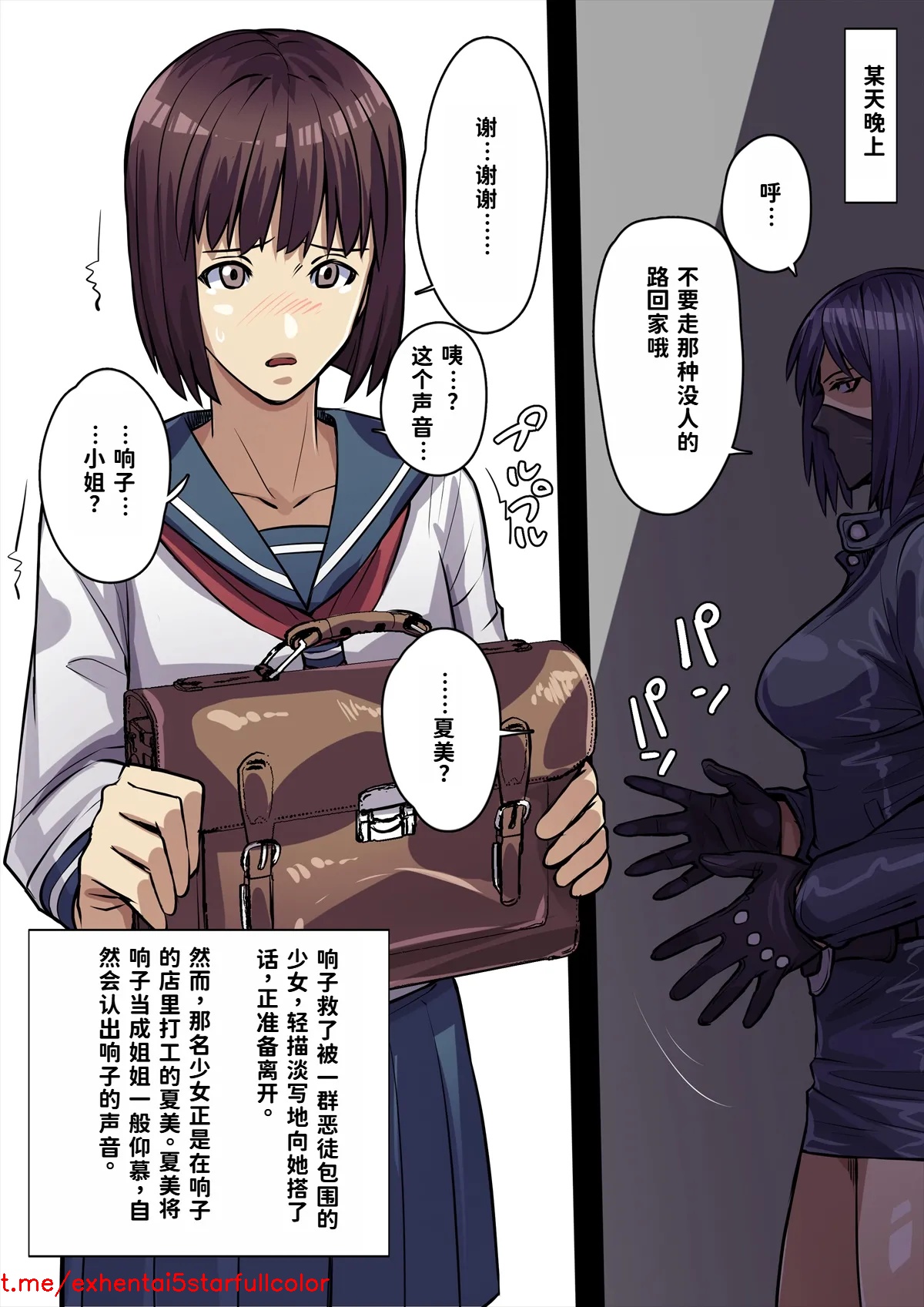 試讀預覽 3