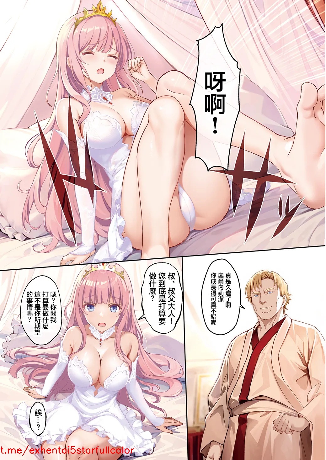 试读预览 2
