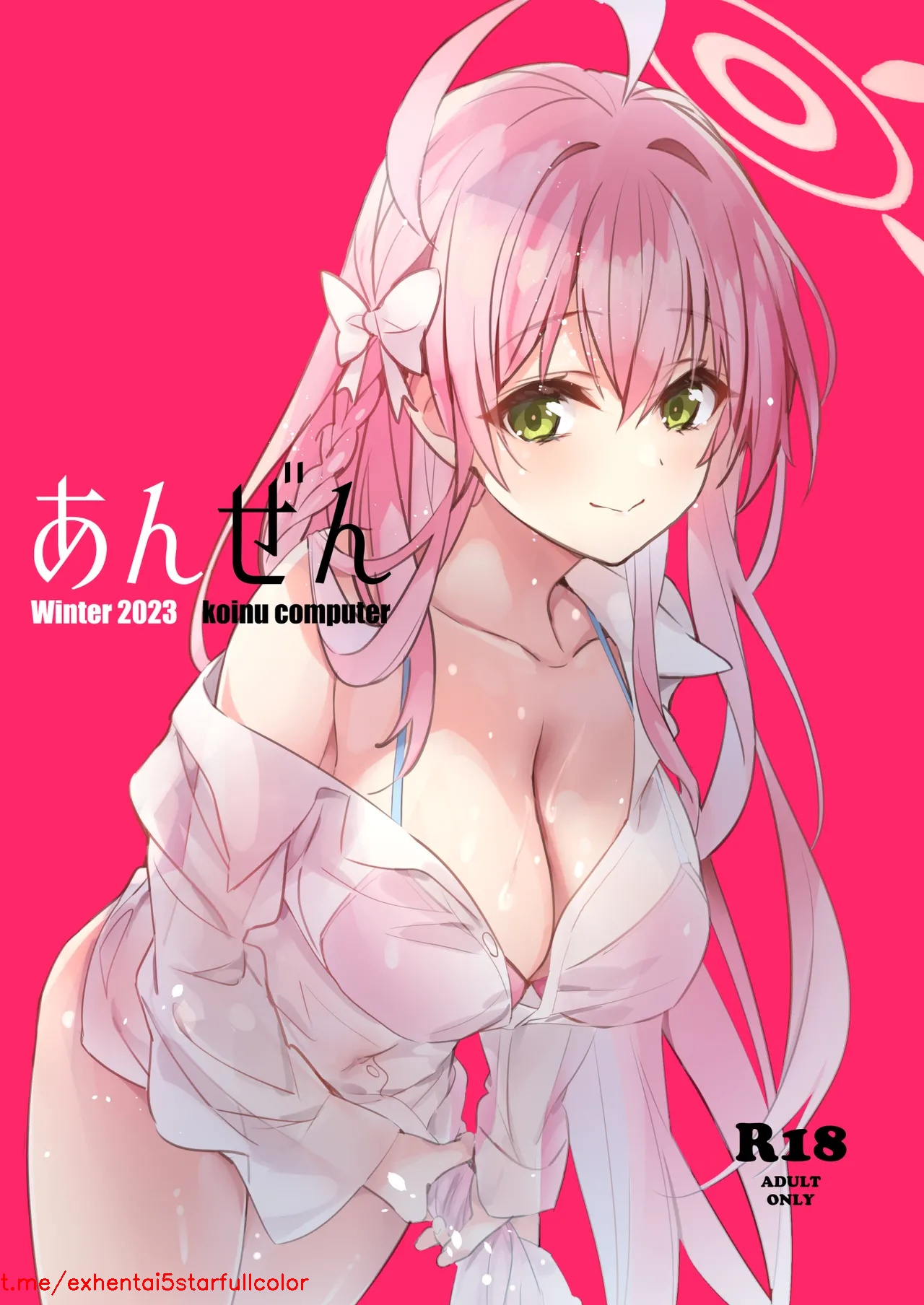 Preview 1