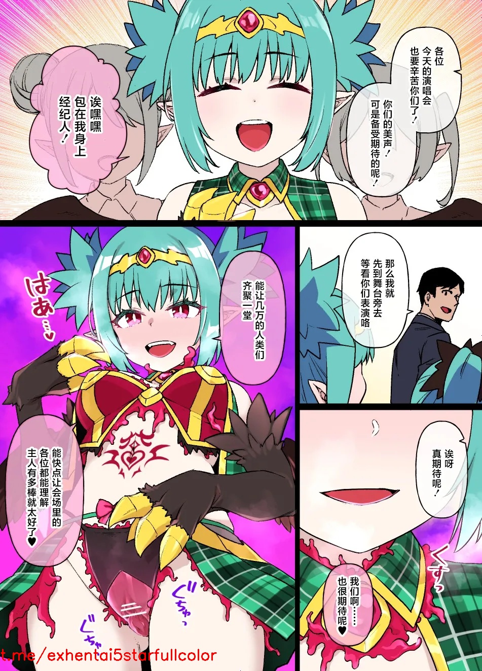試讀預覽 3