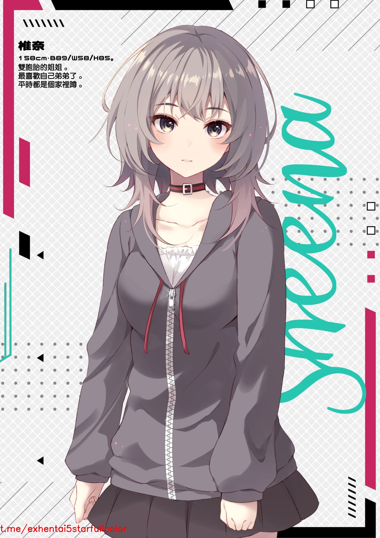 Preview 2