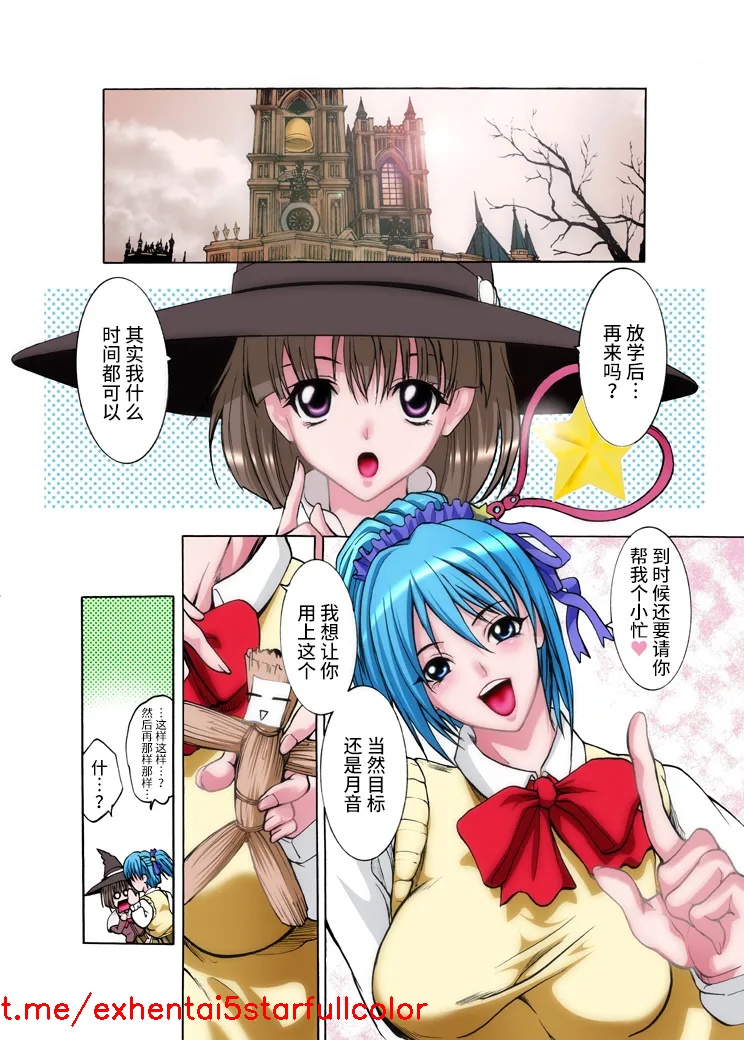 試讀預覽 3