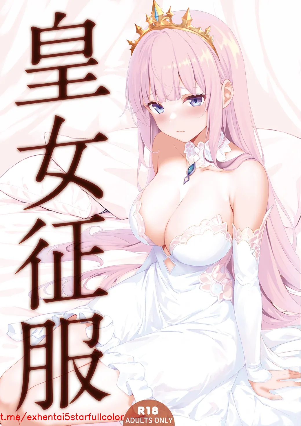 Preview 1