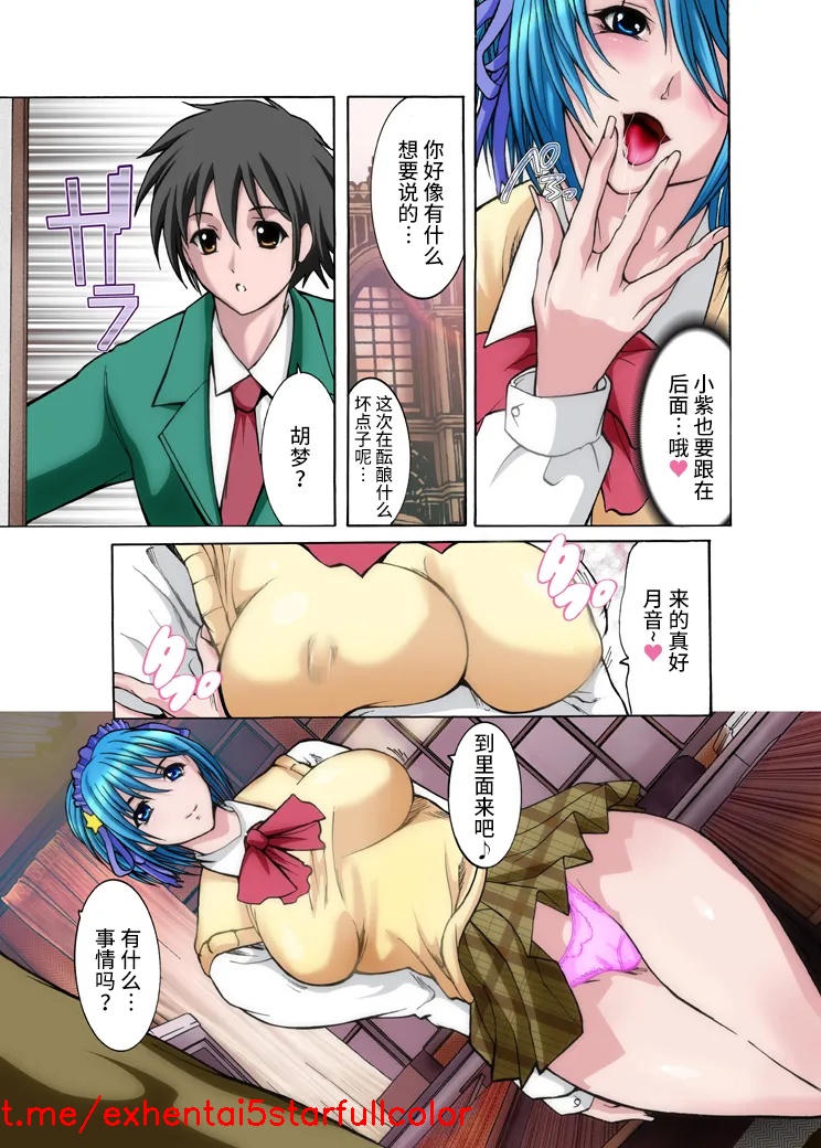试读预览 4