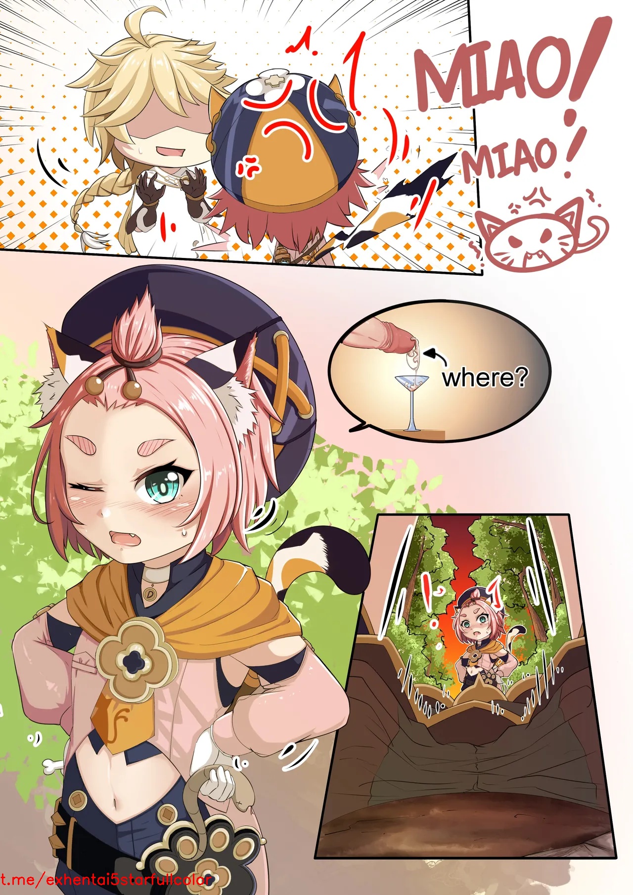 試讀預覽 6