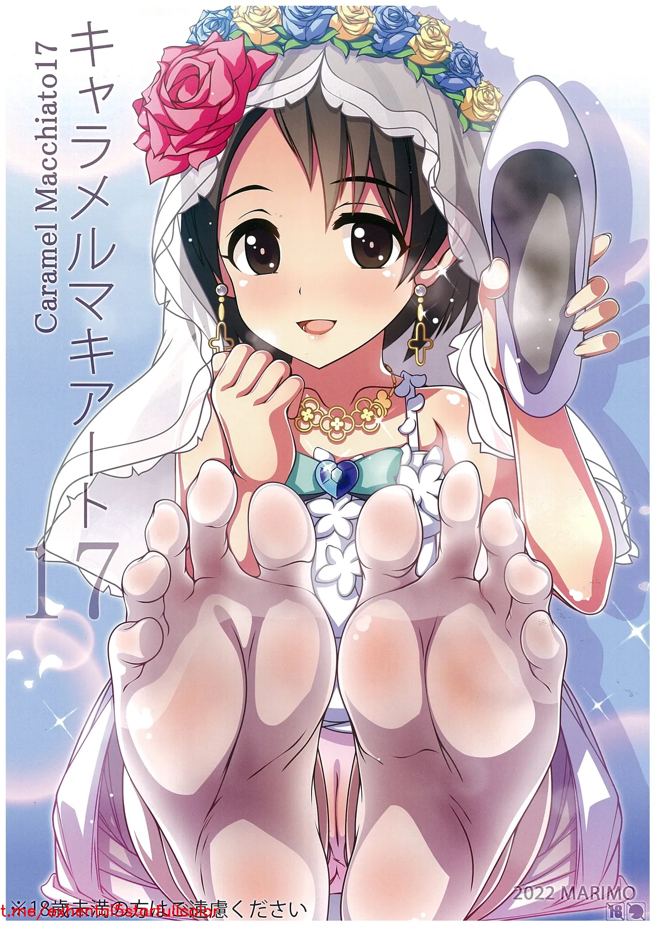 Preview 2